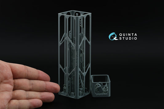 Quinta Studio QT48187 1:48 Sukhoi Su-30 Family Tow Bar