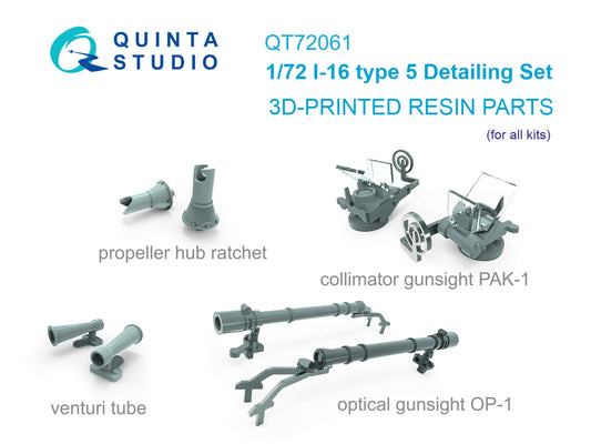 Quinta Studio QT72061 1:72 Polikarpov I-16 type 5 Detailing Set