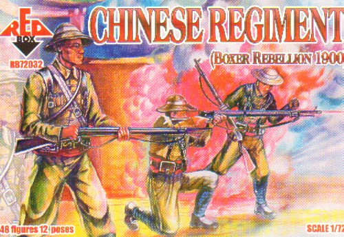 Red Box RB 72032 1:72 Chinese Regiment (Boxer Rebellion 1900)