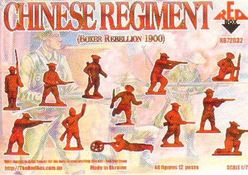 Red Box RB 72032 1:72 Chinese Regiment (Boxer Rebellion 1900)