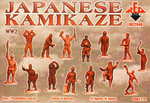 Red Box RB 72048 1:72 'Kamikaze' Japanese pilot figures (WWII)