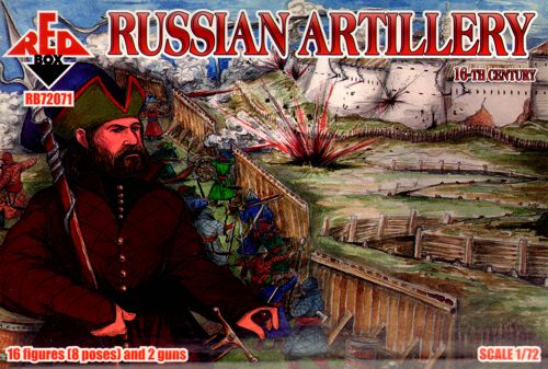 Red Box RB 72071 1:72 Russian Artillery 16th century