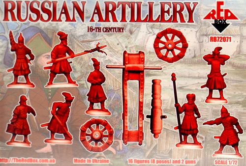 Red Box RB 72071 1:72 Russian Artillery 16th century