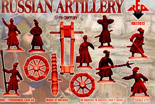 Red Box RB 72072 1:72 Soviet Artillery 17th century