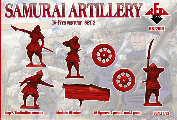 Red Box RB 72091 1:72 Samurai Artillery 16-17th century set 2