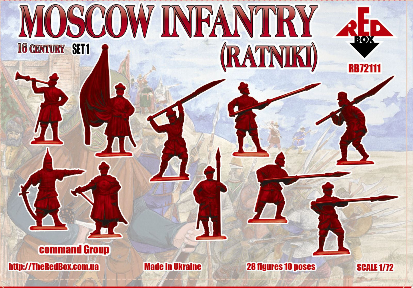 Red Box RB 72111 1:72 Moscow infantry (ratniki). 16 cent. Set 1