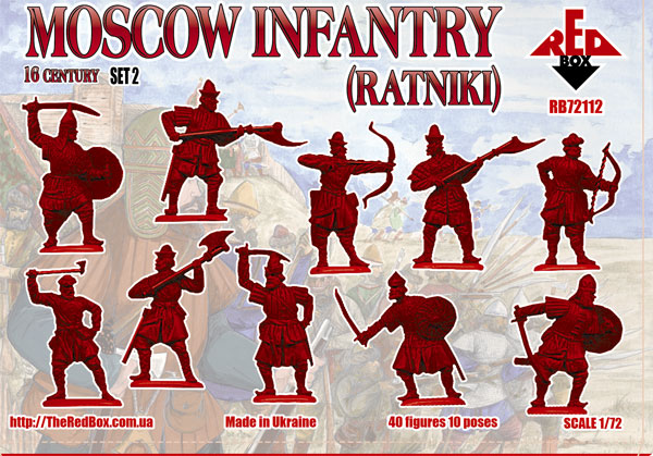 Red Box RB 72112 1:72 Moscow infantry (ratniki). 16 cent. Set 2