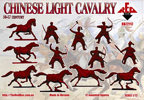 Red Box RB 72117 1:72 Chinese Light Cavalry 16-17 century