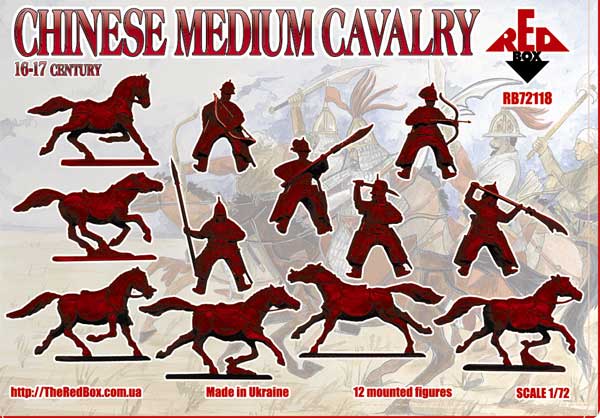 Red Box RB 72118 1:72 Chinese Medium Cavalry 16-17 century