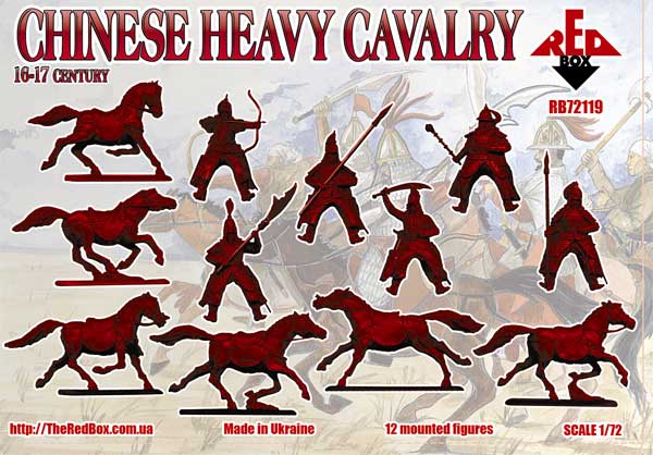 Red Box RB 72119 1:72 Chinese Heavy Cavalry 16-17 century