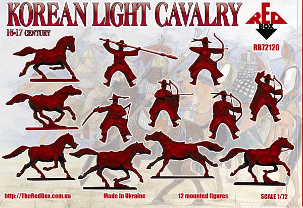 Red Box RB 72120 1:72 Korean Light Cavalry 16-17 century