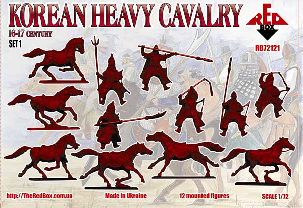 Red Box RB 72121 1:72 Korean Heavy Cavalry 16-17 century. Set 1