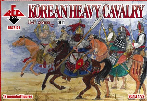 Red Box RB 72121 1:72 Korean Heavy Cavalry 16-17 century. Set 1