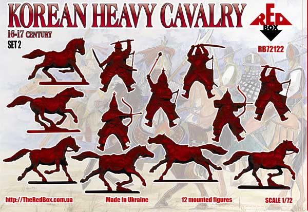 Red Box RB 72122 1:72 Korean Heavy Cavalry 16-17 century. Set 2