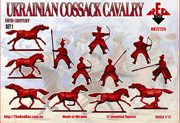 Red Box RB 72125 1:72 Ukrainian Cossack Cavalry 16c set 1