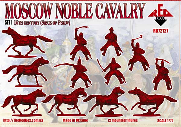 Red Box RB 72127 1:72 Moscow Noble Cavalry 16 c. (Siege of Pskov) Set 1