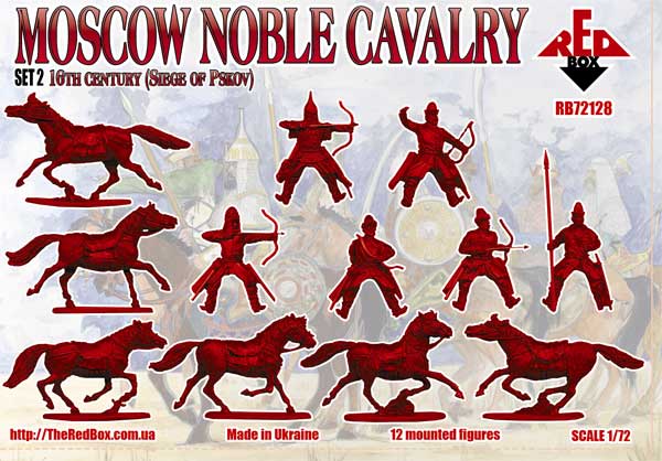 Red Box RB 72128 1:72 Moscow Noble Cavalry 16 c. (Siege of Pskov) Set 2