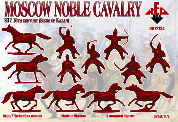 Red Box RB 72134 1:72 Moscow Noble Cavalry 16 c. (Siege of Kazan) Set 2