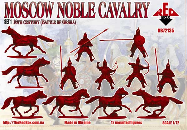 Red Box RB 72135 1:72 Moscow Noble Cavalry 16 c. (Battle of Orsha) Set 1