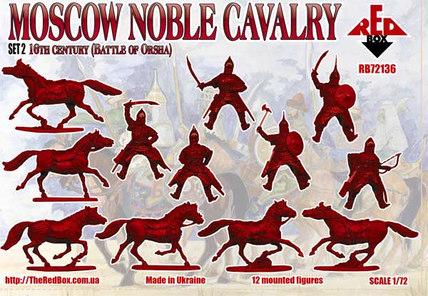 Red Box RB 72136 1:72 Moscow Noble Cavalry 16 c. (Battle of Orsha) Set 2