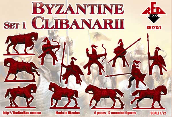 Red Box RB72151 1:72 Byzantine Clibanarii Set 1