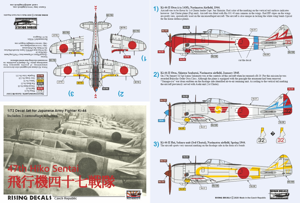 Rising Decals RD48031 1:48 Nakajima Ki-44 47th Hiko Sentai