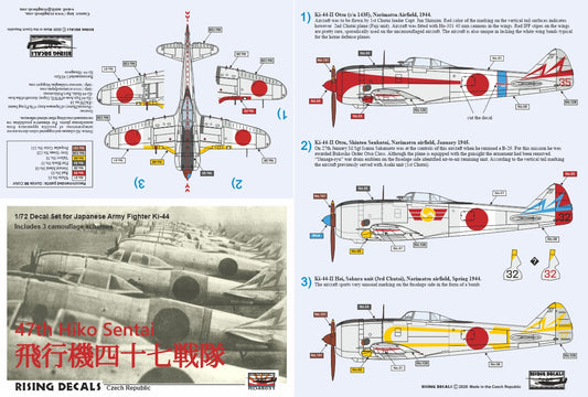 Rising Decals RD48031 1:48 Nakajima Ki-44 47th Hiko Sentai