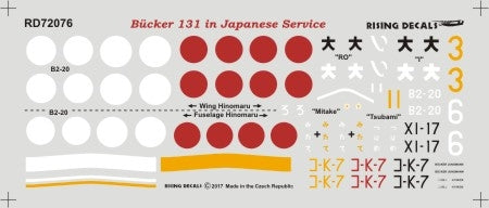 Rising Decals RD72076 1:72 Bucker Bu-131 in Japanese Service