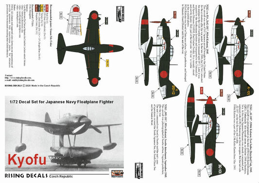 Rising Decals RD72092 1:72 Kyofu Japanese Navy Floatplane Fighter