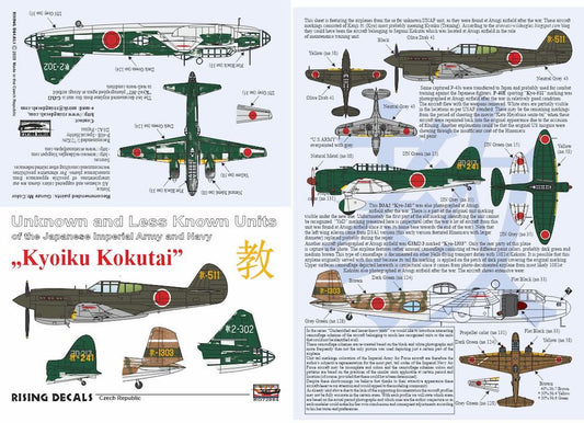 Rising Decals RD72096 1:72 Kyoiku Kokutai" Unknown and Less Known Units of the Japanese Imperial Army and Navy Pt.VI