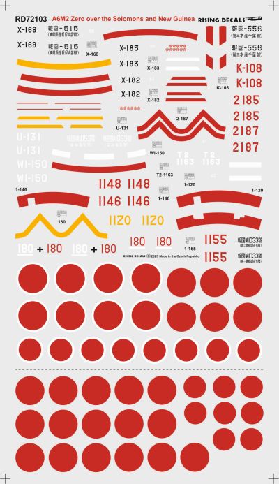 Rising Decals RD72103 1:72 Mitsubishi A6M2 Zero over Solomons and New Guinea