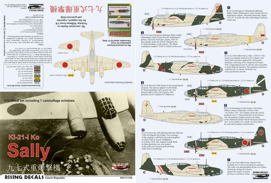 Rising Decals RD72109 1:72 Mitsubishi Ki-21-I Ko "Sally"