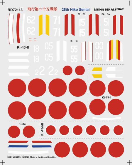Rising Decals RD72113 1:72 Japanese Army Fighters Used by 25th Hiko Sentai(Ki-43 and Ki-84)