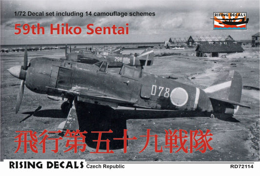 Rising Decals RD72114 1:72 Japanese Army Fighters Used by 59th Hiko Sentai