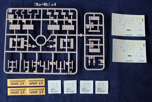Riich Models RE30009 1:35 U.S. M1 57mm & 6PR 7cwt (BR) Ammunition Set (Model kits x4)