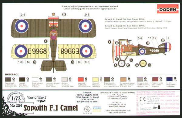 Roden 054 1:72 Sopwith F.1 Camel Two Seat Trainer