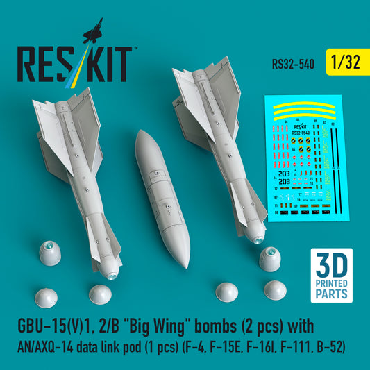 ResKit RS32-540 1:32 GBU-15(V)1, 2/B 'Big Wing' bombs (2 pcs) with AN/AXQ-14 data link pod (1 pcs)