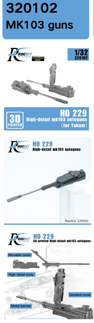 Rockit Studio RS320102 1:32 Horten Ho-229A/Ho-229B Mk103 cannon with metal barrels