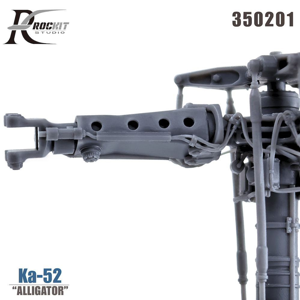 Rockit Studio RS350201 1:35 Kamov Ka-52 rotor