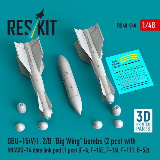 ResKit RS48-540 1:48 GBU-15(V)1, 2/B  Big Wing  bombs (2 pcs) with AN/AXQ-14 data link pod (1 pcs)