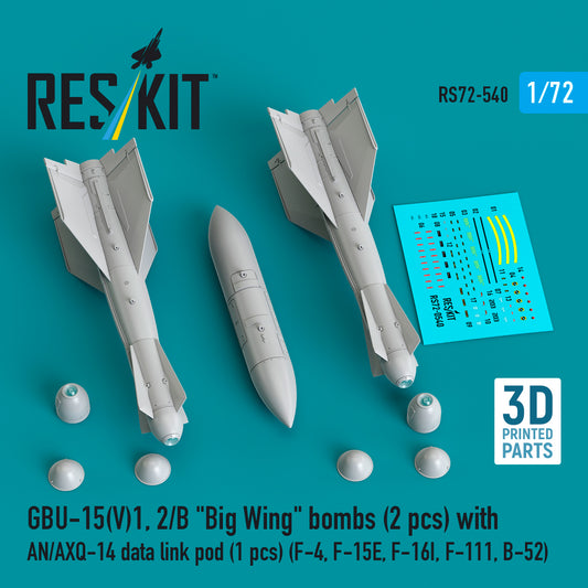 ResKit RS72-540 1:72 GBU-15(V)1,2/B 'Big Wing' bombs (2 pcs) with AN/AXQ-14 data link pod (1 pcs)