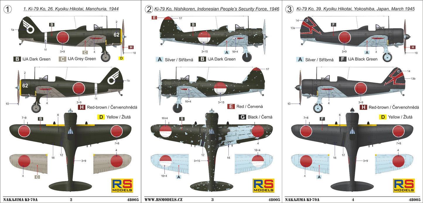 RS Models 48005 1:48 Manshu Ki-79A