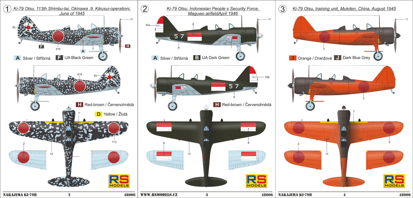RS Models 48006 1:48 Manshu Ki-79B