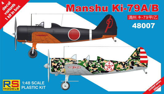 RS Models 48007 1:48 Manshu Ki-79A/B