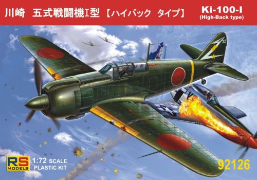 RS Models 92126 1:72 Kawasaki Ki-100 High back