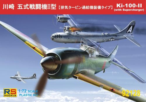 RS Models 92128 1:72 Kawasaki Ki-100-II with Turbocharger
