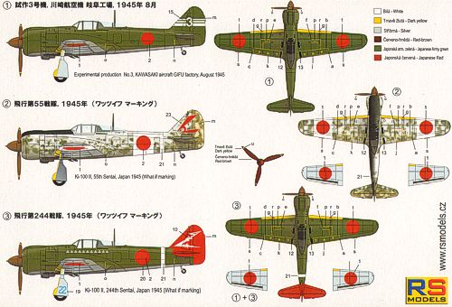 RS Models 92128 1:72 Kawasaki Ki-100-II with Turbocharger