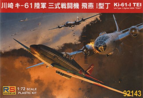 RS Models 92143 1:72 Kawasaki Ki-61-I tei 3 decal variants