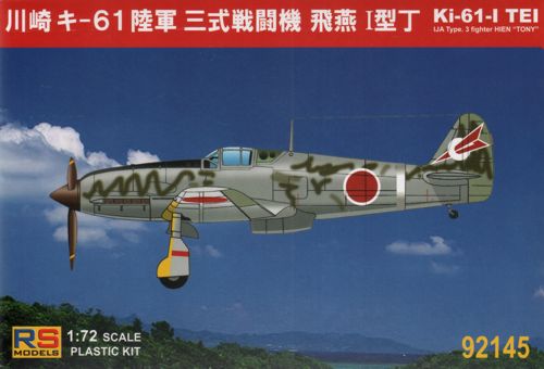 RS Models 92145 1:72 Kawasaki Ki-61-I Tei IJA Type. 3 fighter Hien 'Tony' 3 decal variants
