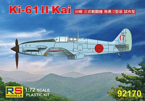 RS Models 92170 1:72 Kawasaki Ki-61-II Kai prototype